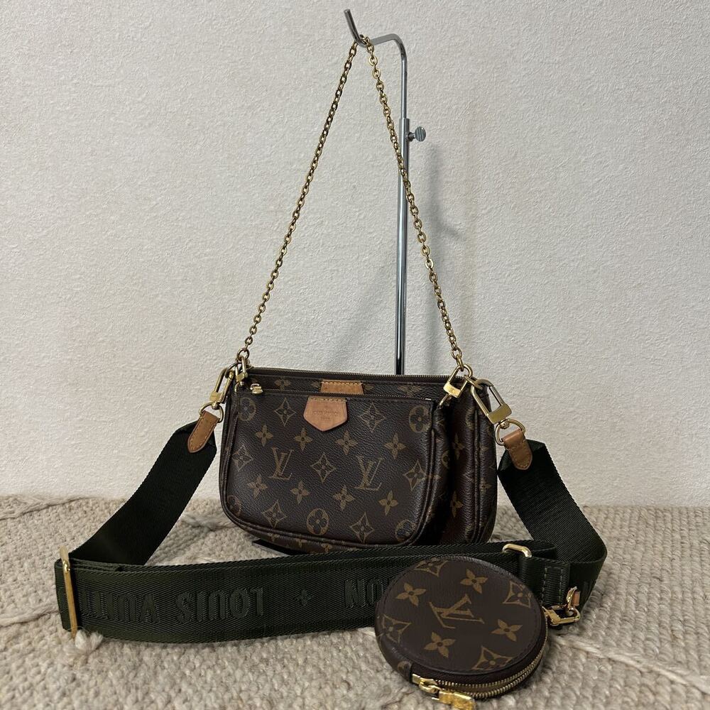 Louis Vuitton Multi Pochette Accessoires Shoulder Bag